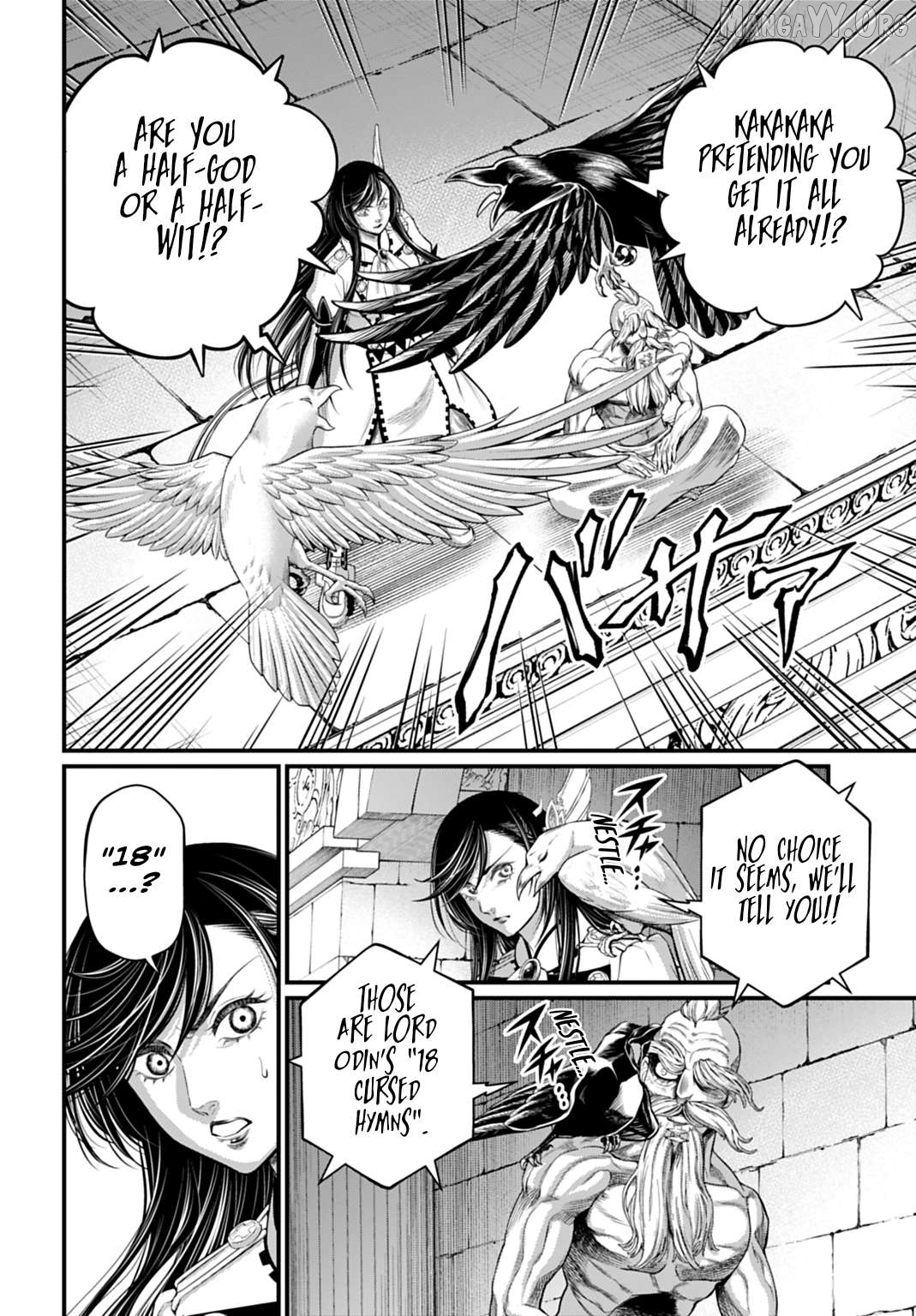 Record Of Ragnarok, Chapter 115 image 06